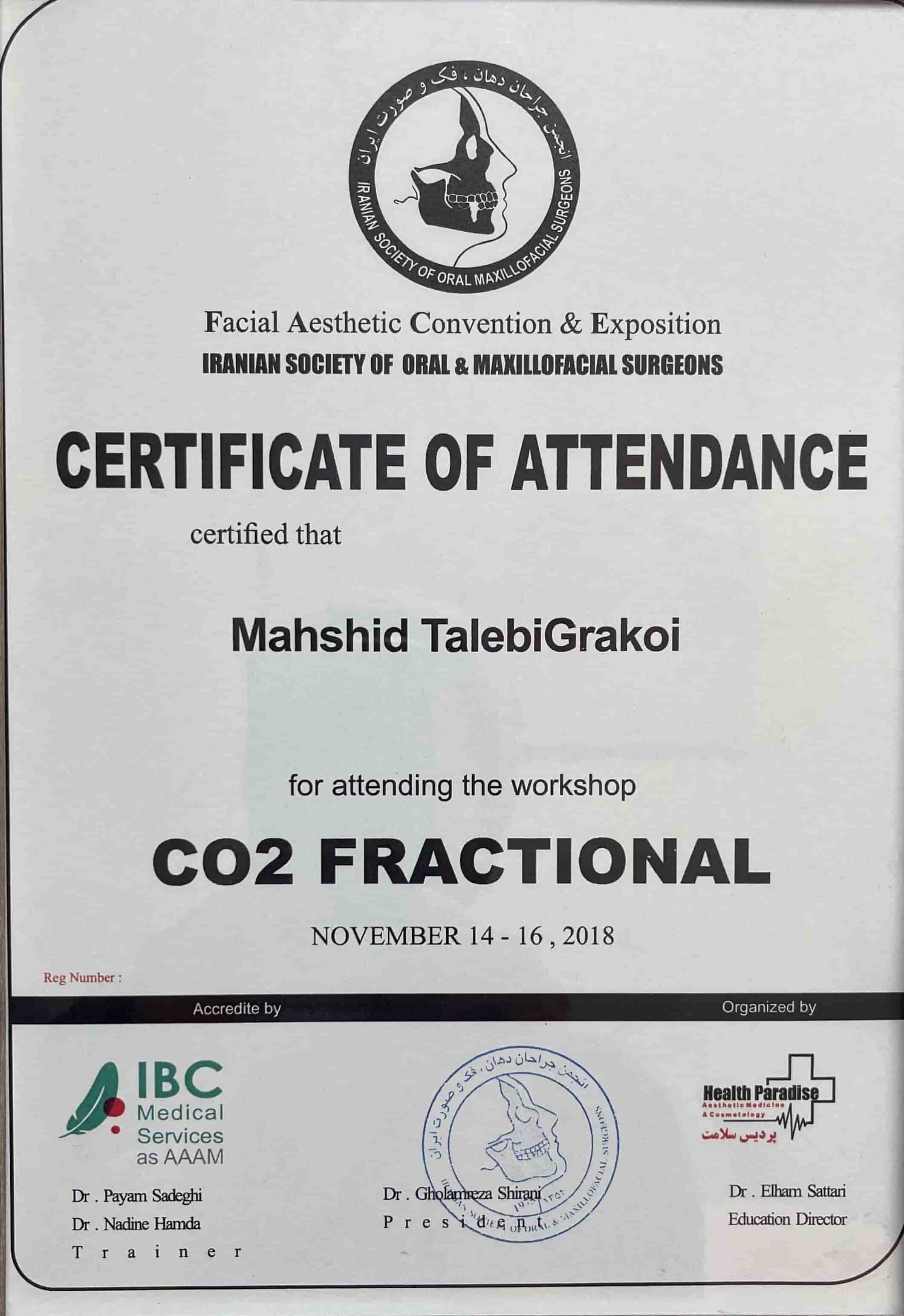 گواهینامه تخصصی لیزرفرکشنال 8